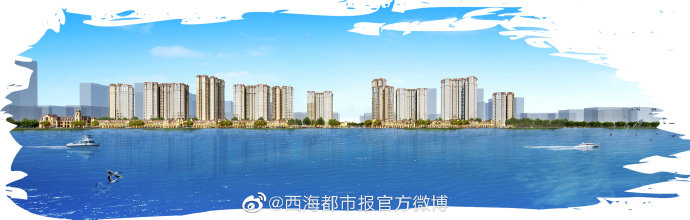 青海人来成都买房有多冲动,青海人去西安买房还是成都买房