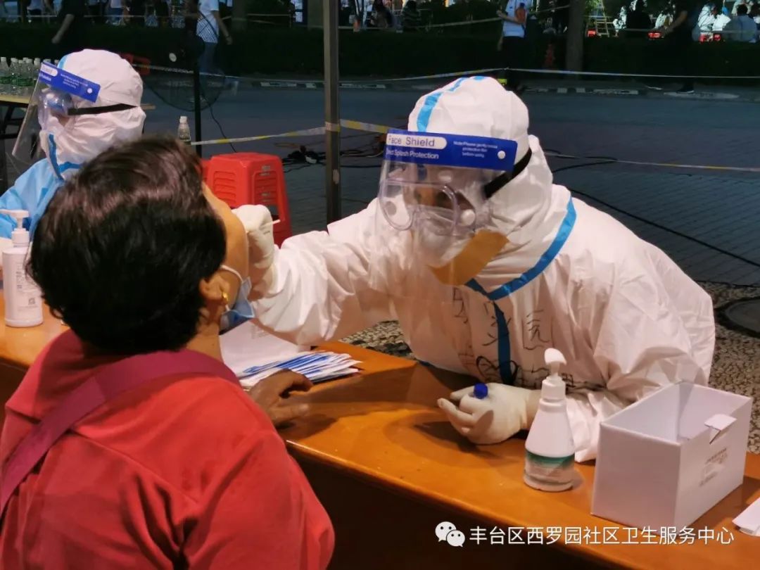 魅力西罗园*党**员在身边|紧要关头再出发分秒必争战疫情