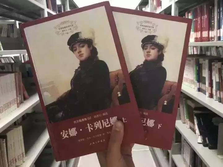 在师专|我与书本有个约会