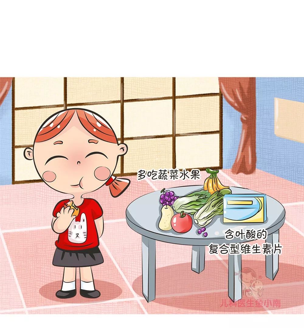 叶酸补少了胎儿会得甲减吗,叶酸报告中度风险吃叶酸导致胎停