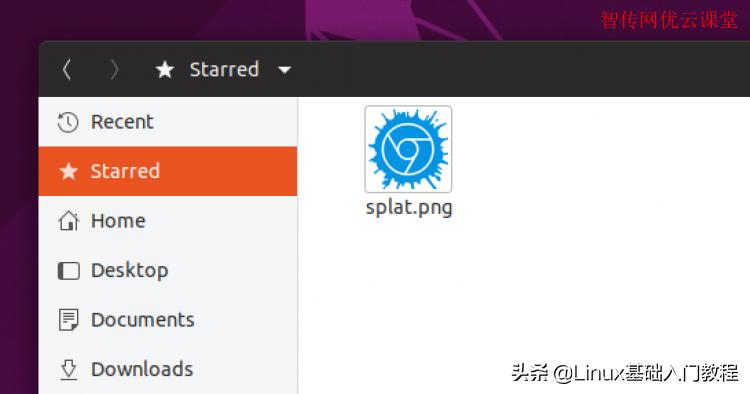 ubuntu19.10使用,ubuntu19.04更新到19.10