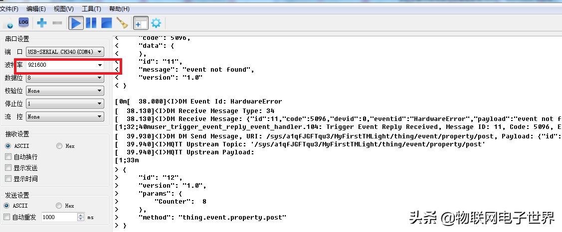 小米语音控制智能家居要什么设备,手把手教你做智能家居