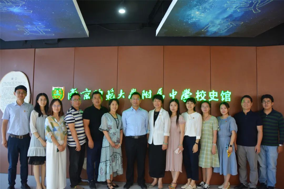 南师附中邺城路初级中学最新消息,南师附中邺城路分校怎么样