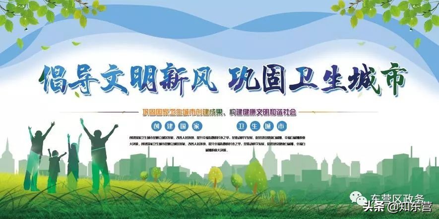 景苑市场“浴火重生”20多年的顽疾正在根治