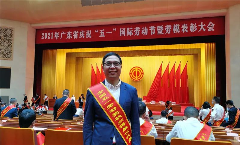 禅城区劳模廖卫平:我在一鼎科技十四年