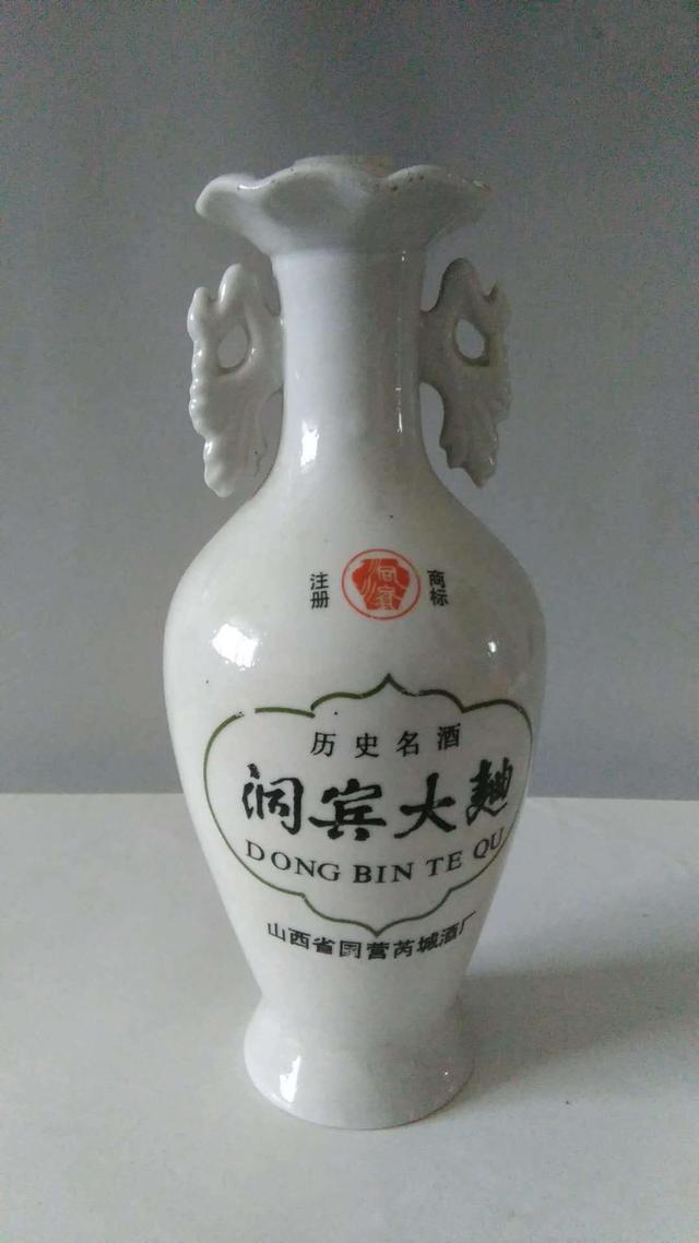山西十大公认最好喝的白酒,山西白酒推荐品牌排行前十