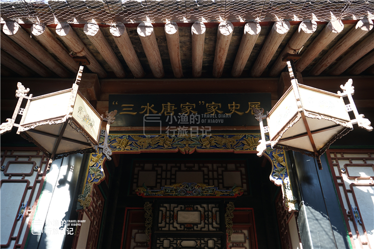 陕西顶级大院,陕西最好的古宅大院