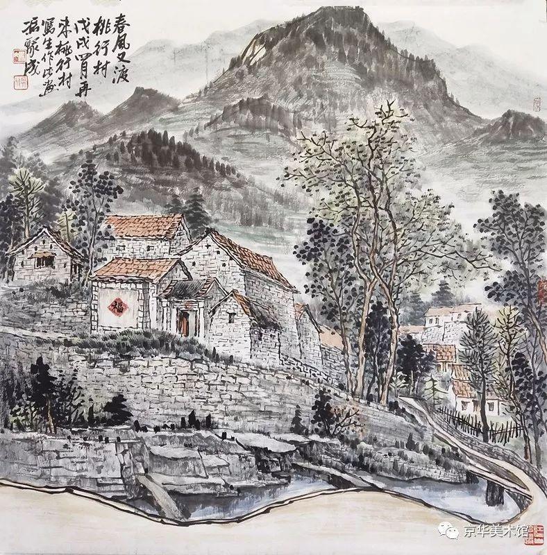 中国书画30家巡展黑龙江,国家书画艺术巡展