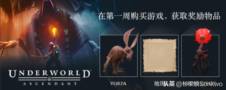 在沉寂20年后，各RPG大作的爸爸终于迎来了新续作