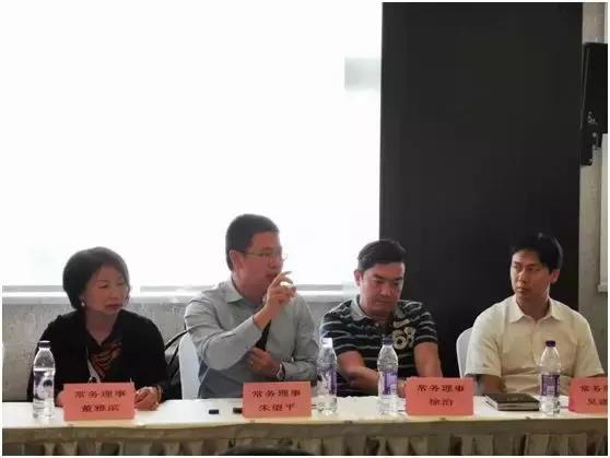 鲲鹏总裁胡伟航受邀参加“与全球投资移民项目方座谈交流会”