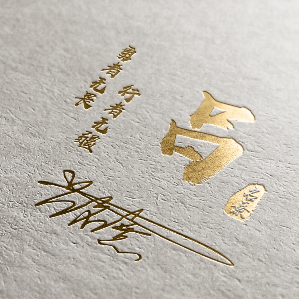 2022年励志成熟稳重微信头像文字,2022有深度励志的微信头像