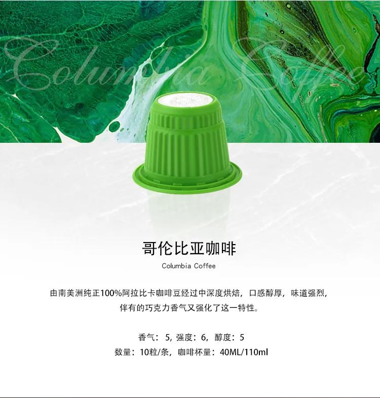 第一次喝了咖啡身体不适,喝咖啡不舒服还能喝吗