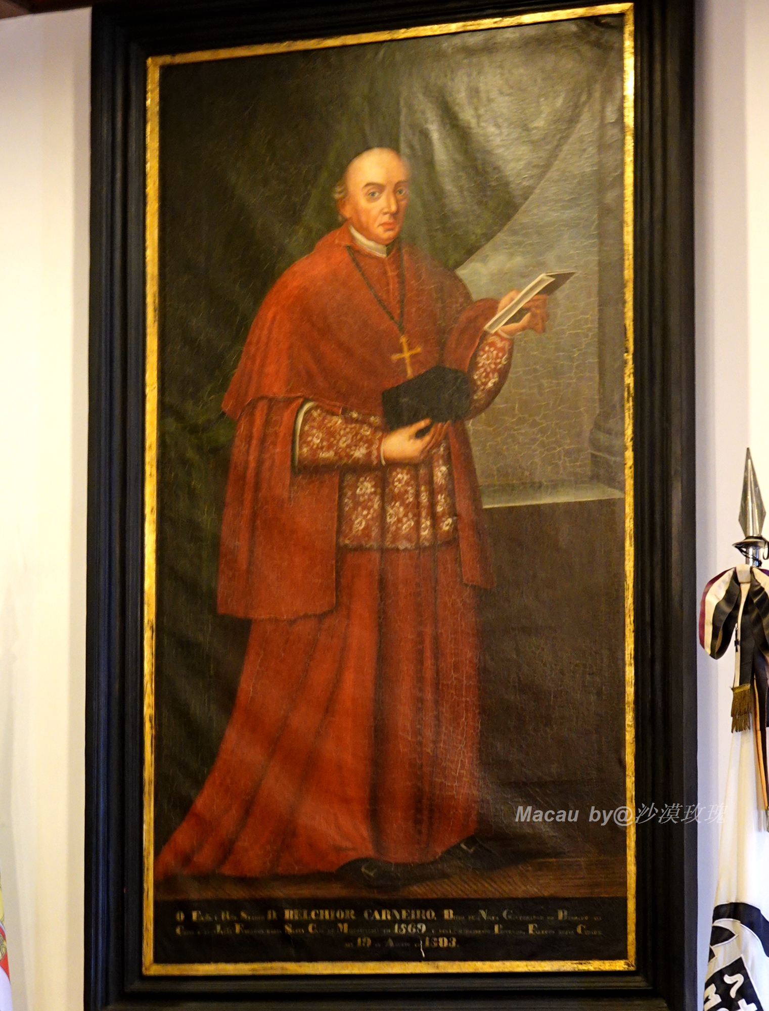 澳门第一所西式医院,澳门慈善基金会在哪里