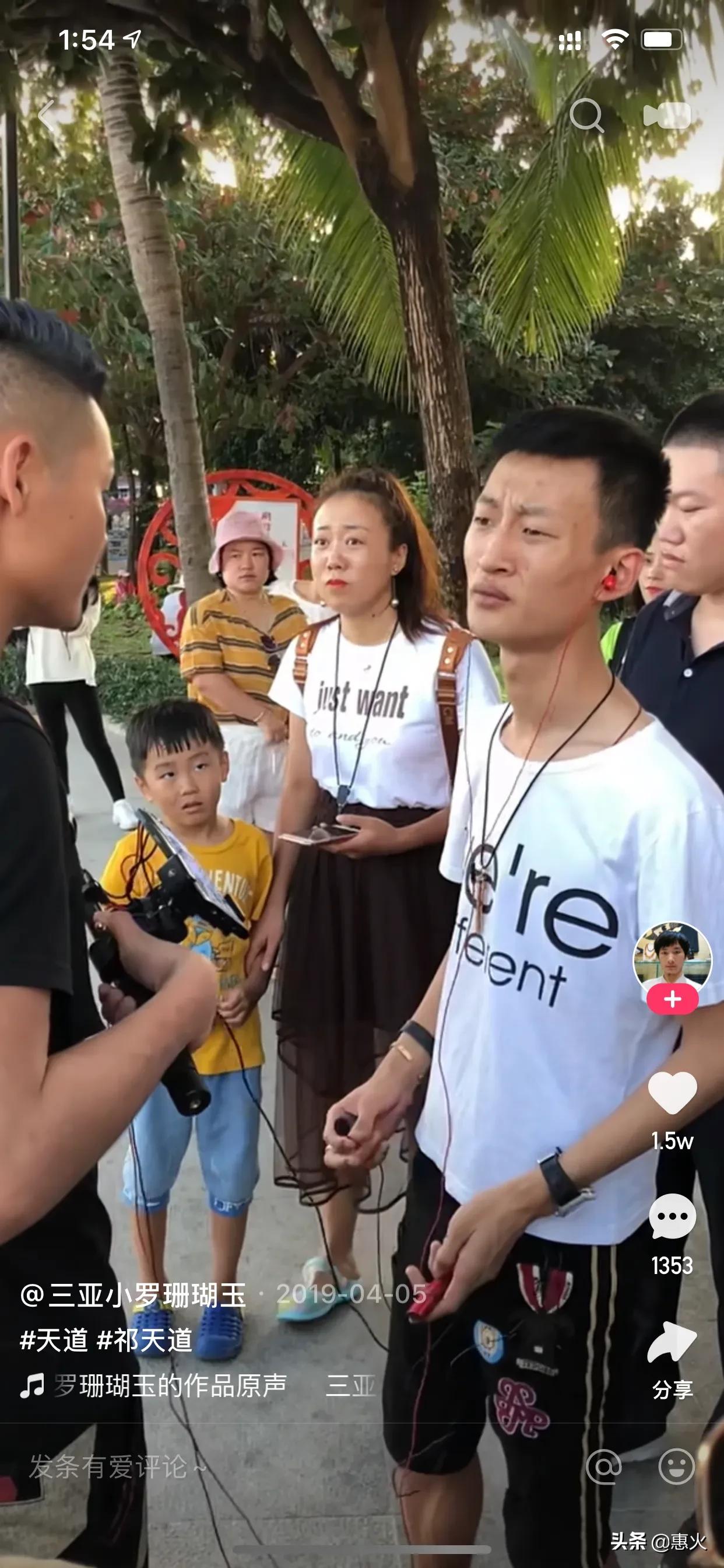 祁天道达摩,云南达摩pk祁天道