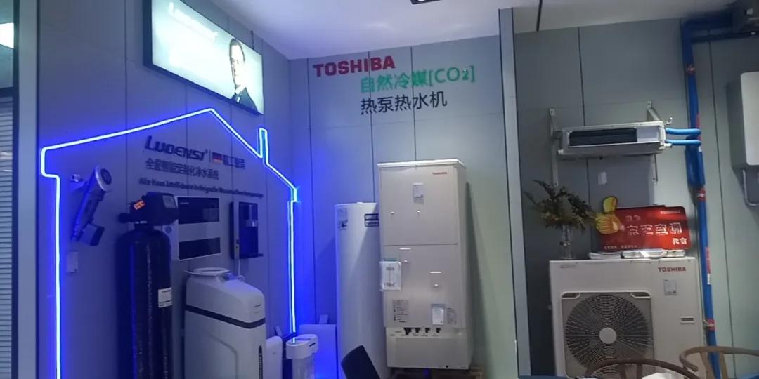 洛恩斯净水器生活馆,洛恩斯净水器郑州