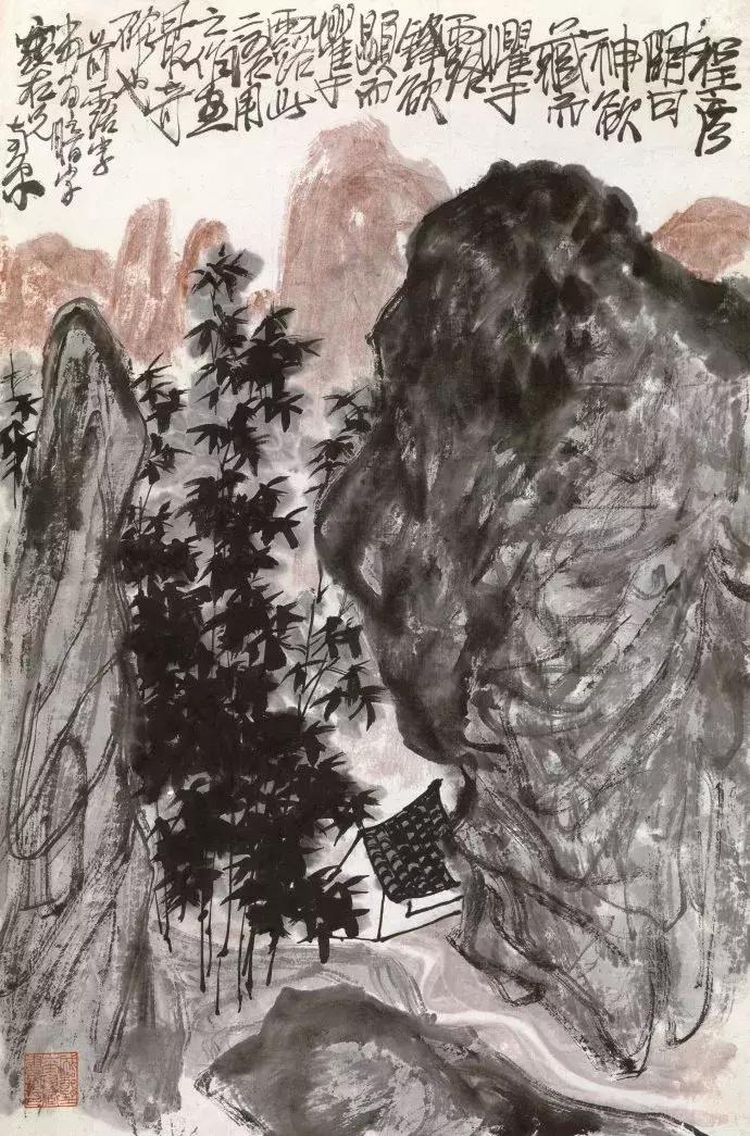 陈子庄画图片,看陈子庄的画有感