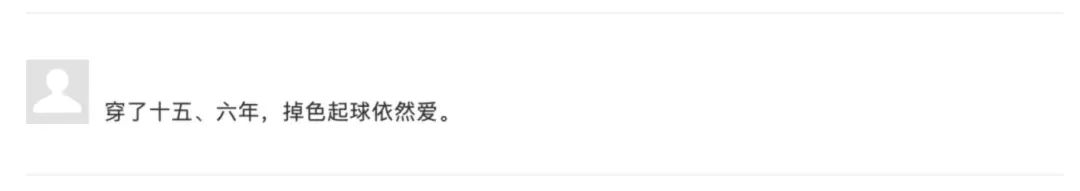 veromoda好看不,veromoda另一个系列