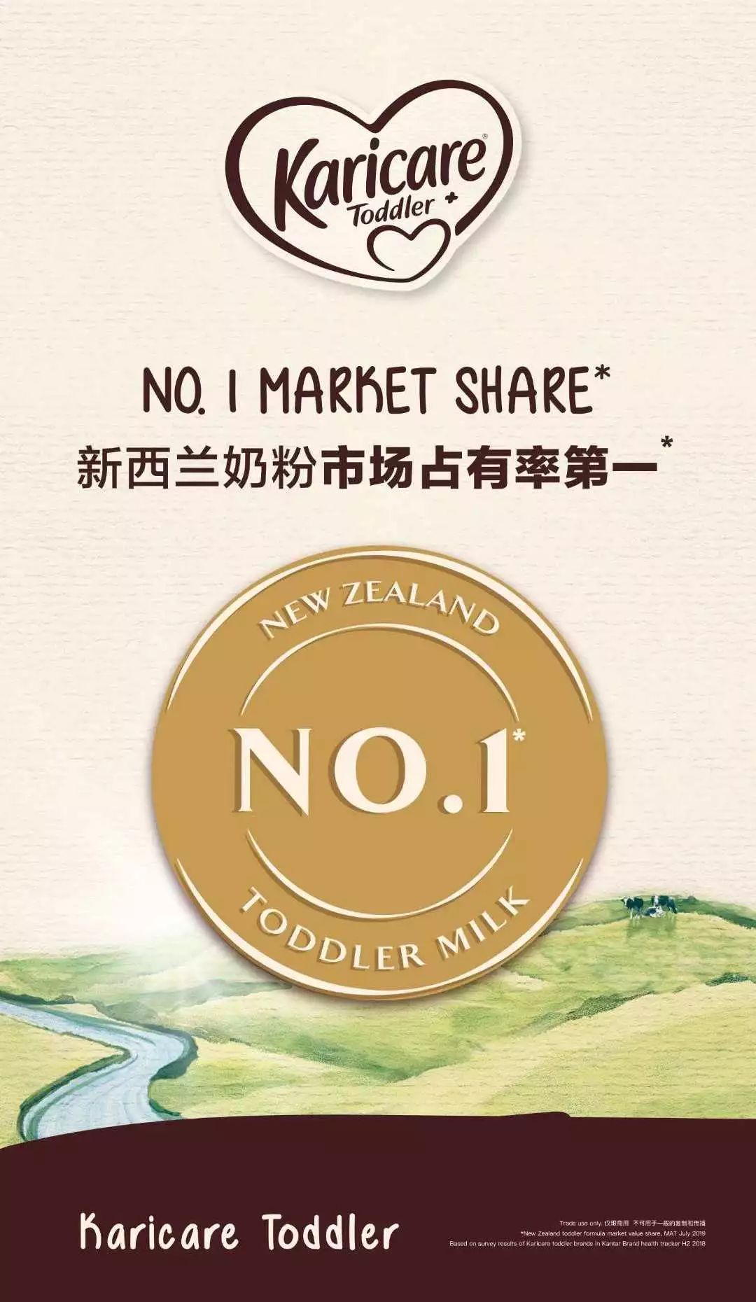 澳洲奶粉真实事件,澳洲牛奶真实情况