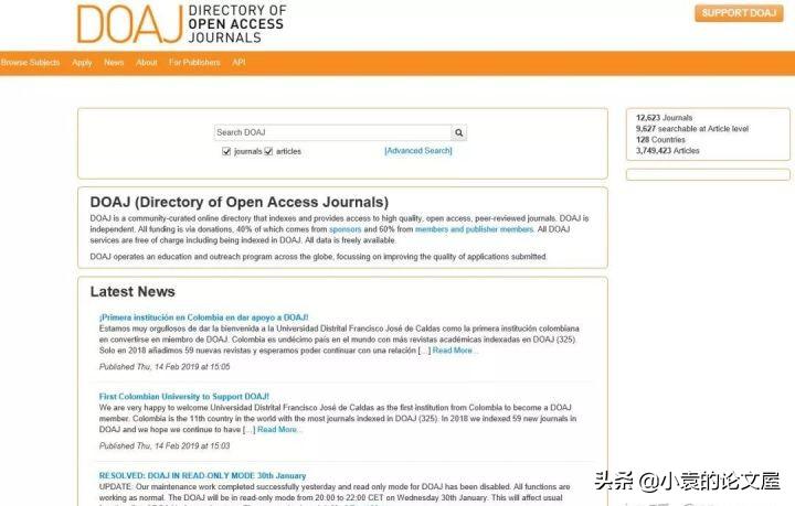 论文网站资源免费,论文网站推荐免费的文献