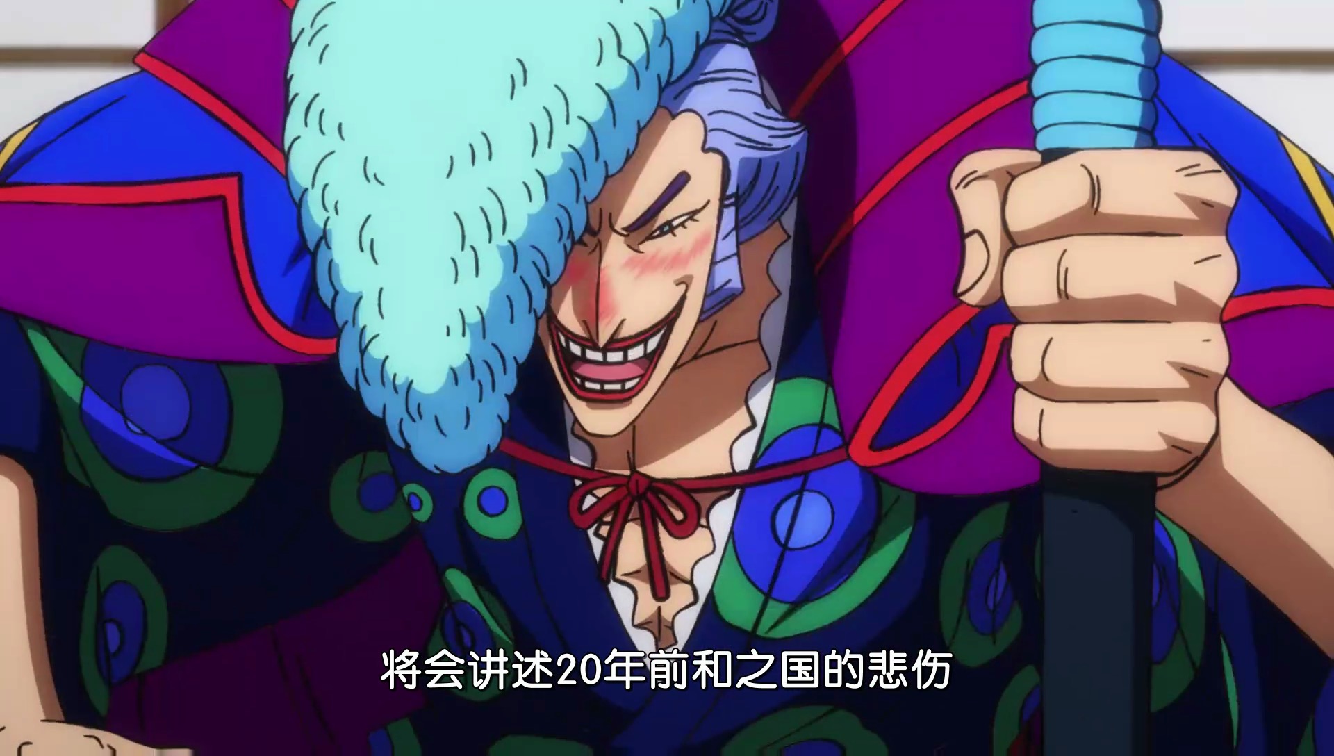 海贼王狂死郎有多强,海贼王狂死郎揭露身份