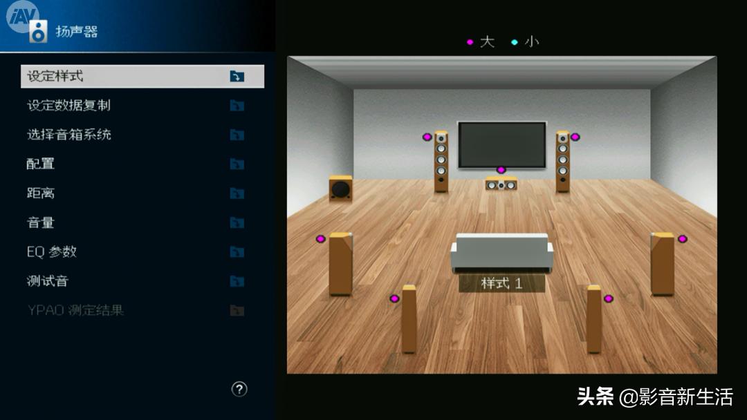 雅马哈功放rx373,雅马哈rx-v300k功放