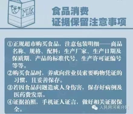 吃破壁灵芝孢子粉拉肚子正常吗,喝灵芝孢子粉拉肚子是什么原因