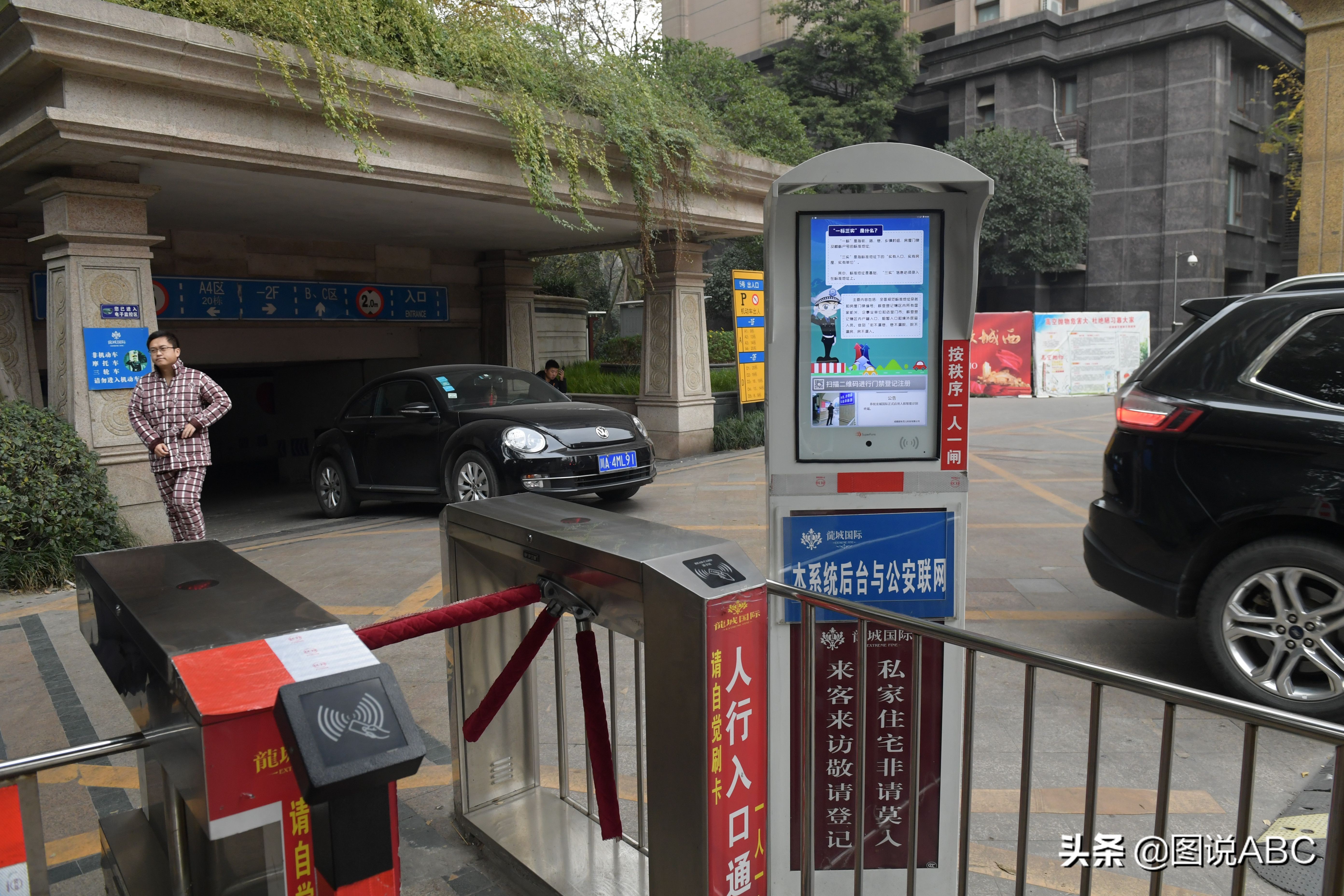 成都红光龙城国际好吗,红光龙城国际最好的小区