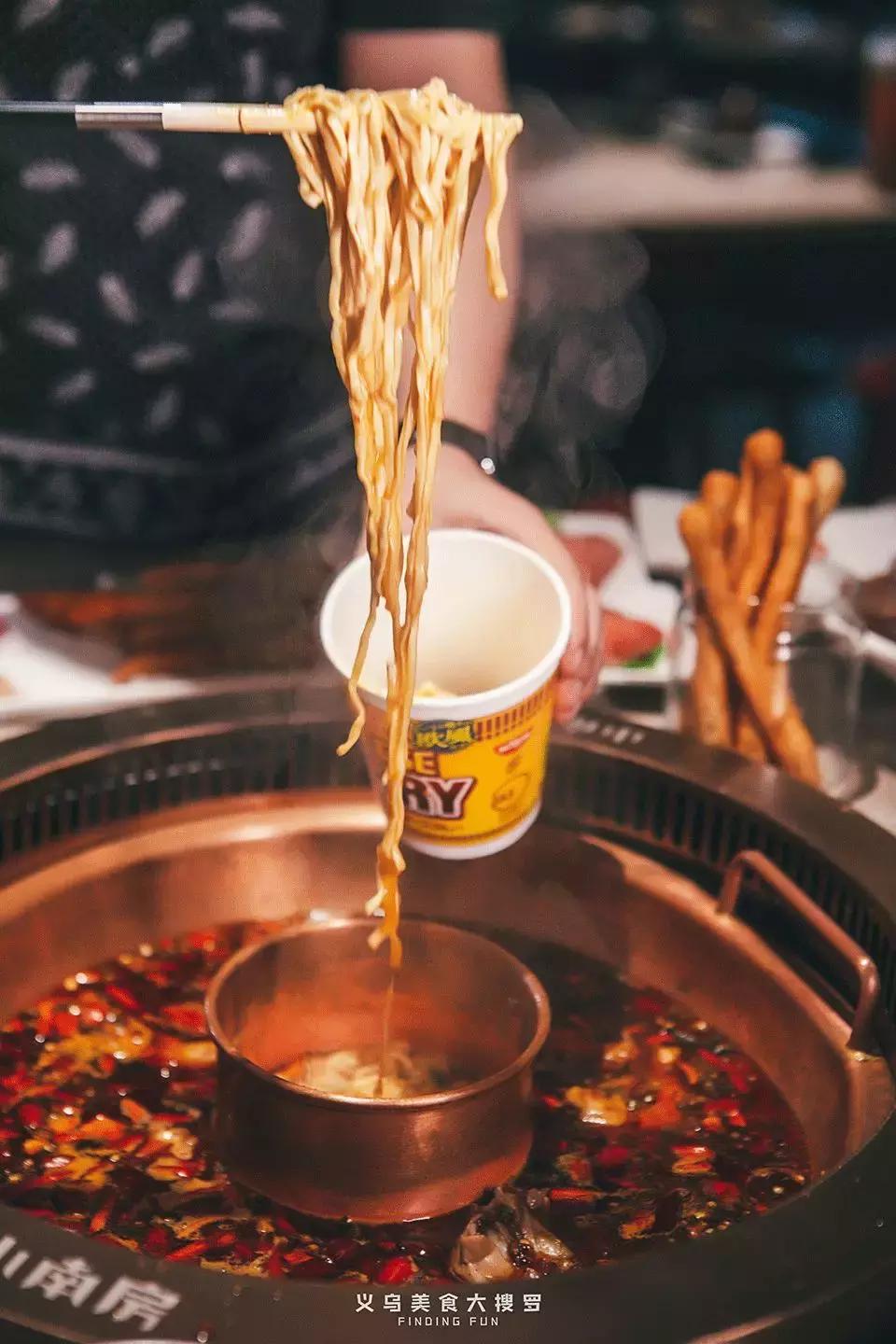 小南房美蛙鱼头火锅,小南房美蛙火锅普宁