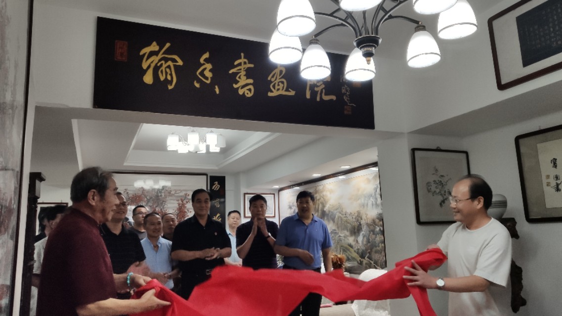 翰香书画院直播,翰香书画院工作室