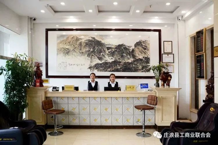 庄浪洛城宾馆,庄浪县洛城宾馆