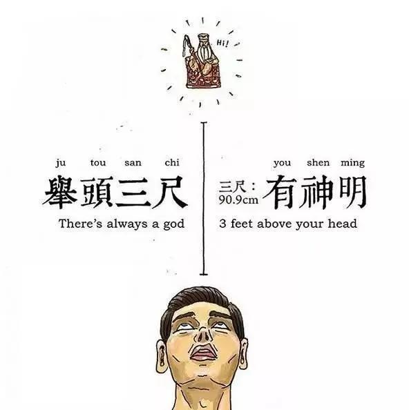 工作上被老板坑怎么说呢,职场被老板坑