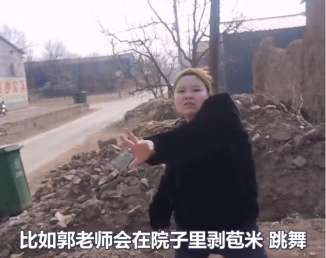 全网爆火的郭老师现状,郭老师被全网封禁的原因是什么