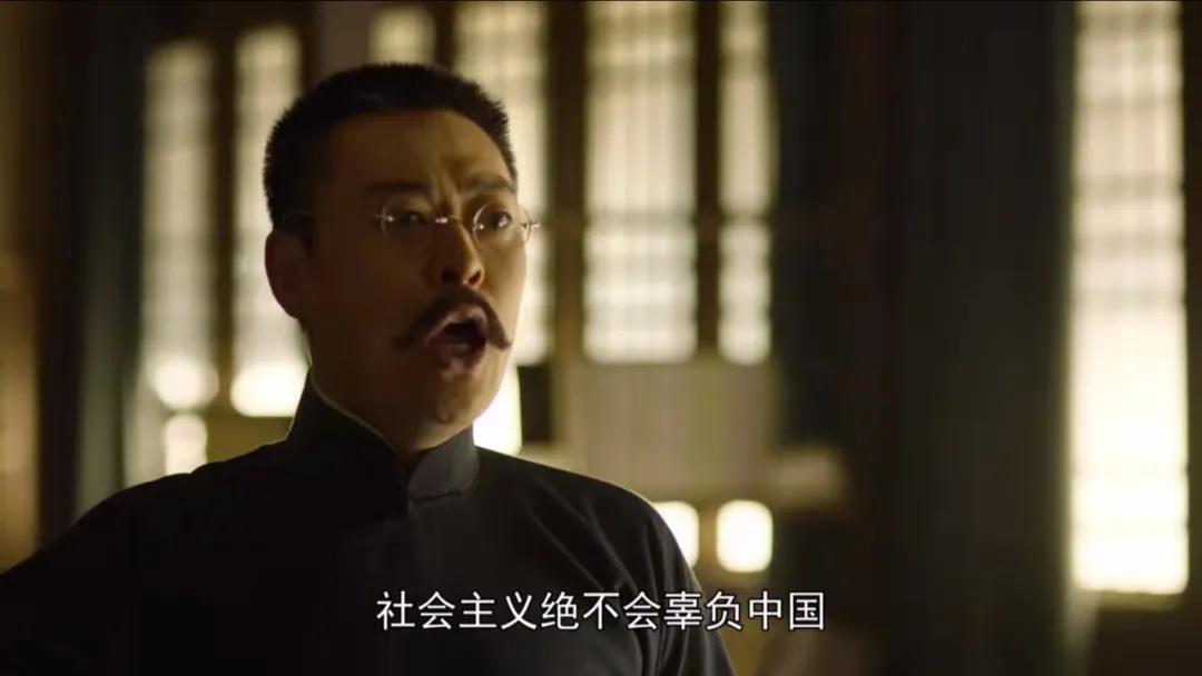 意外啊,蒋介石扮演者韩庚