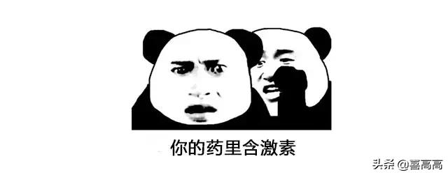 雾化药含激素，是“止咳神器”还是“长高杀手”？