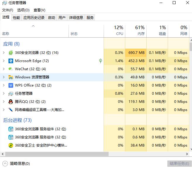 玩游戏电脑卡是什么原因,电脑卡得很