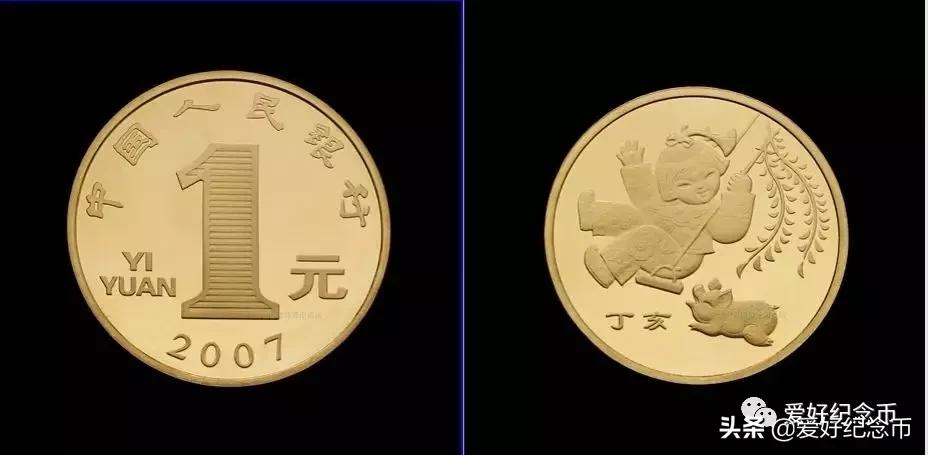 125枚流通纪念币大全最新价格公布,127枚纪念币大全