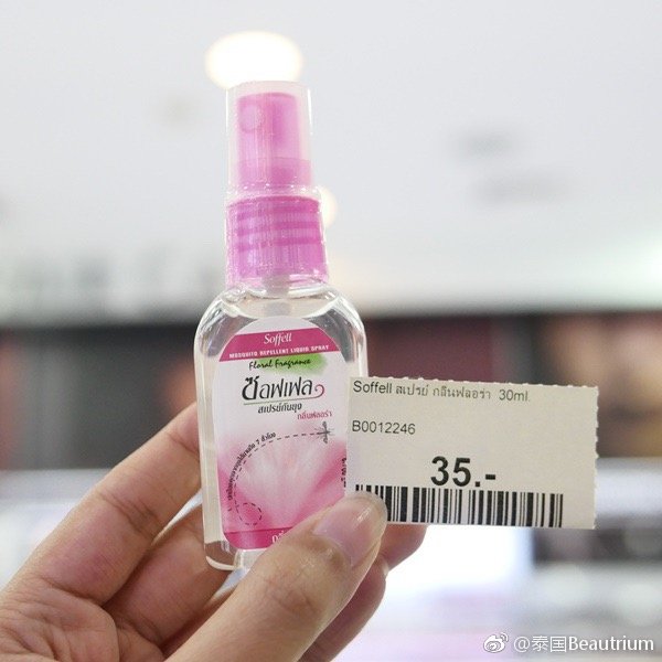 泰国值得买的东西清单美妆,泰国彩妆必买攻略