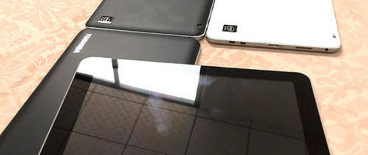 高性价比洋垃圾平板,最大的洋垃圾平板