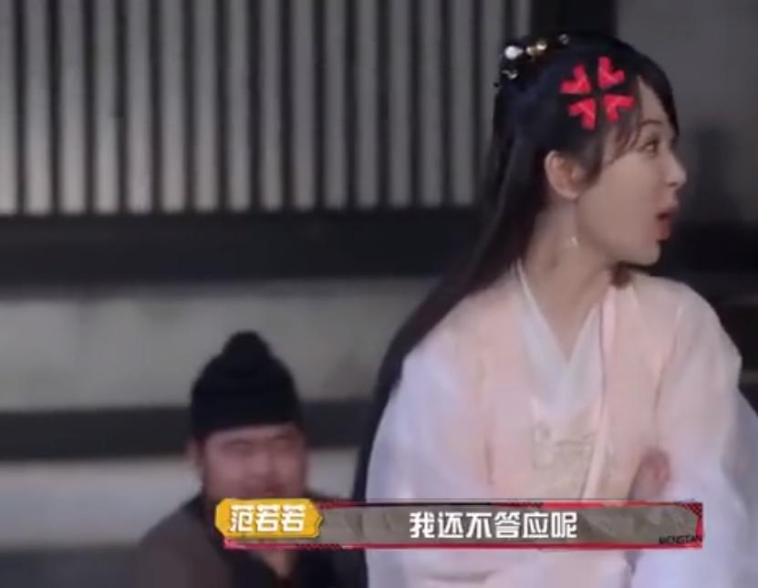 黄子韬称不暗恋杨紫是第几期,黄子韬对杨紫真诚