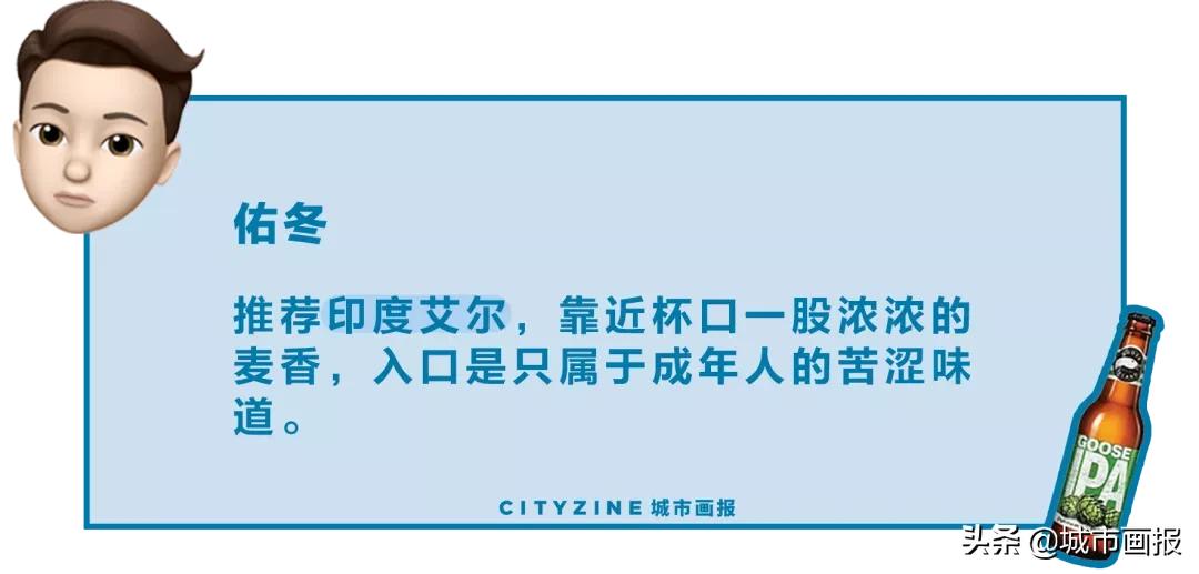 麦香味特别浓的啤酒测评,便利店啤酒哪款最好