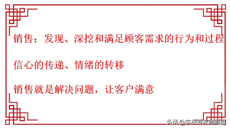 耐克因歧视事件公开录道歉,耐克歧视事件后续