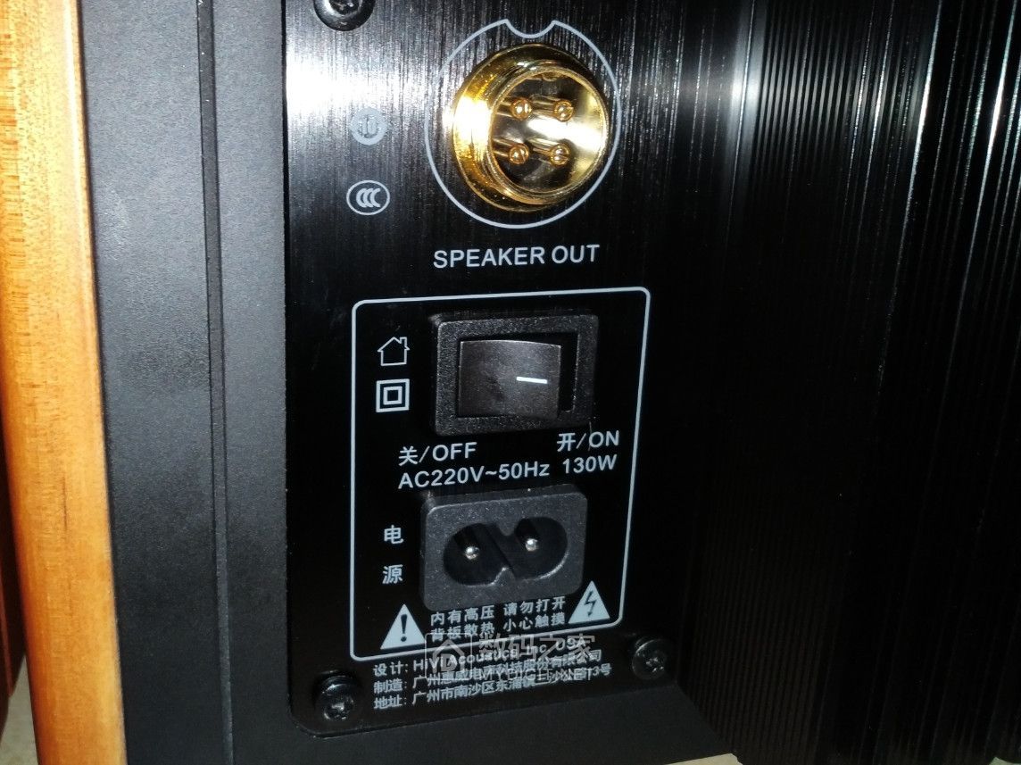 惠威m200mkii音箱拆解图片,惠威m200mkiii无源音箱
