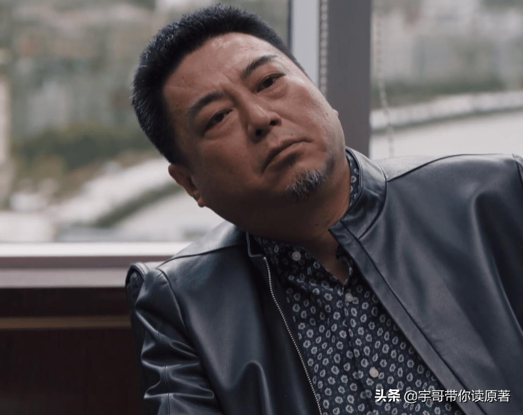 理想之城赵显坤抢苏筱大结局,理想之城大结局赵显坤讲话