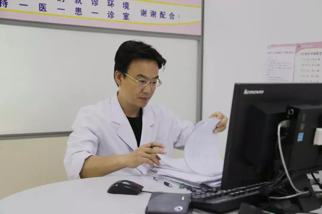 29周孕妇宫颈机能不全怎么办,子宫颈机能不全会几个月流产