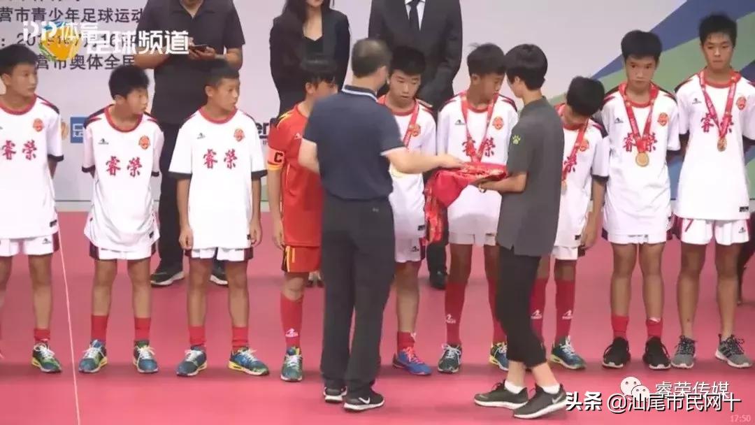 汕尾年度冠军,汕尾睿荣勇夺全国冠军