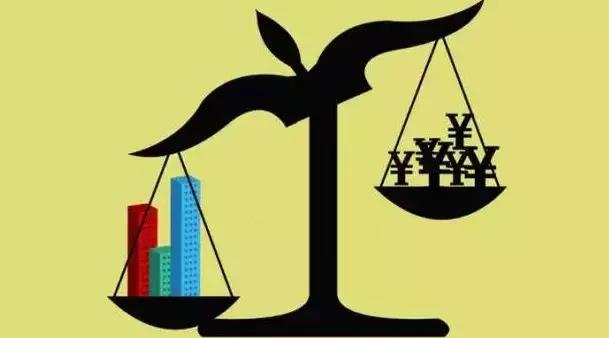 福建房贷利率有下调吗,福建房贷放松的最新政策