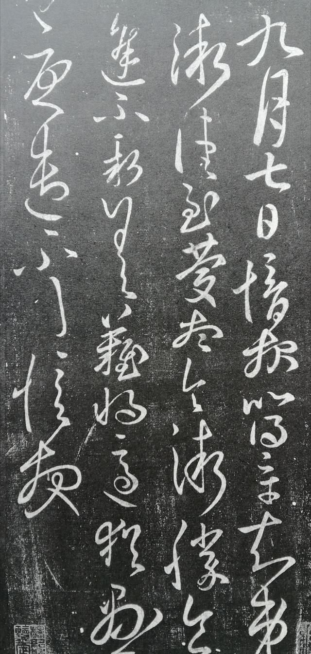 侠之大者真实故事,侠之大者小说完整版