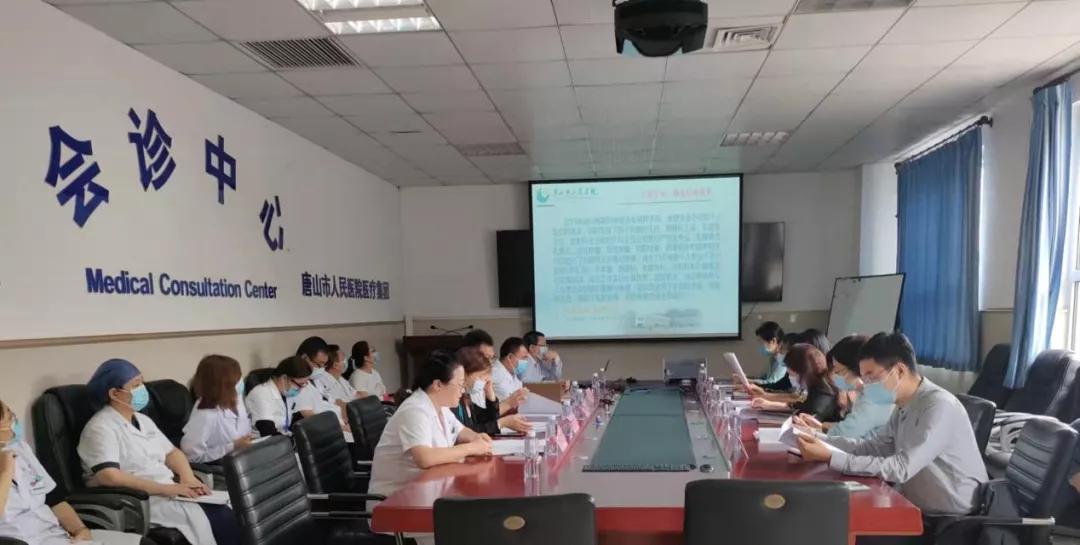 国家卫健委督导检查唐山,国家卫健委专家组到河北