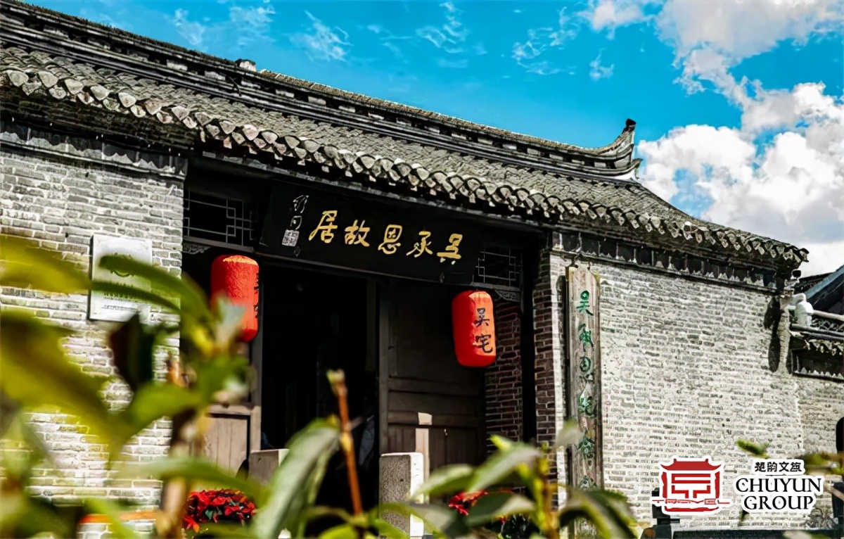 悦享国庆，嗨动淮安