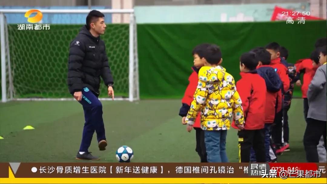 小小老师开讲啦完整视频,小小老师开讲啦